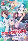 DRUGSTORE-IN-ANOTHER-WORLD-THE-SLOW-LIFE-OF-A-CHEAT-PHARMACIST-GN-(LIGHT-NOVEL)-VOL-08