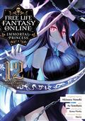 FREE-LIFE-FANTASY-ONLINE-IMMORTAL-PRINCESS-GN-VOL-12