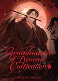 GRANDMASTER OF DEMONIC CULTIVATION MO DAO ZU SHI HC (NOVEL) VOL. 3