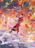 HEAVEN OFFICIALS BLESSING TIAN GUAN CI FU HC (NOVEL) VOL. 8