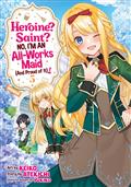 HEROINE? SAINT? NO IM AN ALL-WORKS MAID (AND PROUD OF IT)! GN VOL 05