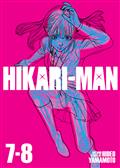 HIKARI-MAN (OMNIBUS) GN VOL 7-8