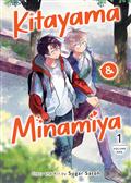 KITAYAMA AND MINAMIYA GN VOL 01 (MR)