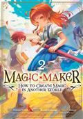 MAGIC MAKER HOW TO CREATE MAGIC IN ANOTHER WORLD GN VOL 02