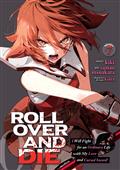 ROLL OVER AND DIE I WILL FIGHT FOR AN ORDINARY LIFE WITH MY LOVE AND CURSED SWORD! GN VOL 07