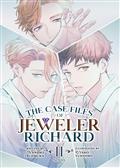THE CASE FILES OF JEWELER RICHARD GN (LIGHT NOVEL) VOL 11