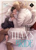 The Titans Bride GN Vol 08 (MR)