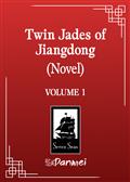 Twin Jades of Jiangdong GN (Novel) Vol 01