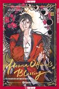 LA-BENDICIÓN-DEL-OFICIAL-DEL-CIELO-GN-VOL-02-(MANHUA)---VERSIÓN-EN-ESPAÑOL