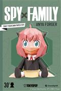 SPY-X-FAMILY-S1-NOVELTY-BOOK-ANYAS-PAPERTOY