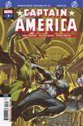 Captain America #3 Ben Harvey 2Nd Printing Variant