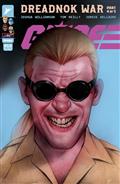 GI Joe #16 Cvr C Ben Oliver Var
