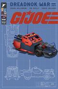 GI-JOE-16-CVR-E-INC-150-EJ-SU-VAR