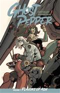 Ghost Pepper TP Vol 1 Flavors of Ash Ludo Lullabi Cvr