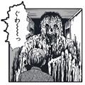 Junji Ito Oshikiri Enamel Pin Badge (MR)