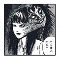 Junji Ito Painter Enamel Pin Badge (MR)
