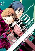 PERSONA-3-TP-VOL-02-(OF-11)-Previously-Offered-Thru-Diamond