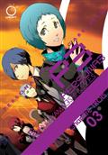 PERSONA-3-TP-VOL-03-(OF-11)-Previously-Offered-Thru-Diamond