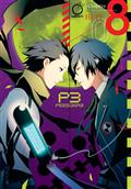 PERSONA-3-TP-VOL-08-(OF-11)-Previously-Offered-Thru-Diamond