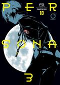 PERSONA-3-TP-VOL-10-(OF-11)-Previously-Offered-Thru-Diamond