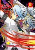 PERSONA-4-ARENA-TP-VOL-03-(OF-3)-Previously-Offered-Thru-Diamond