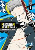 PERSONA-4-ARENA-ULTIMAX-TP-VOL-01-(OF-4)-Previously-Offered-Thru-Diamond