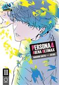 PERSONA-4-ARENA-ULTIMAX-TP-VOL-03-(OF-4)-Previously-Offered-Thru-Diamond