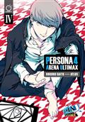 PERSONA-4-ARENA-ULTIMAX-TP-VOL-04-(OF-4)-Previously-Offered-Thru-Diamond