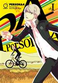 PERSONA-4-TP-VOL-01-(OF-13)-Previously-Offered-Thru-Diamond