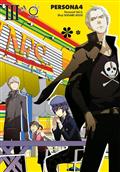 PERSONA-4-TP-VOL-03-(OF-13)-Previously-Offered-Thru-Diamond
