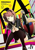 PERSONA-4-TP-VOL-04-(OF-13)-Previously-Offered-Thru-Diamond