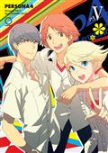 PERSONA-4-TP-VOL-05-(OF-13)-Previously-Offered-Thru-Diamond