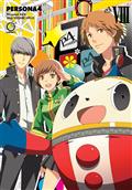 PERSONA-4-TP-VOL-08-(OF-13)-Previously-Offered-Thru-Diamond