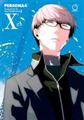 PERSONA-4-TP-VOL-10-(OF-13)-Previously-Offered-Thru-Diamond
