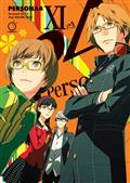 PERSONA-4-TP-VOL-11-(OF-13)-Previously-Offered-Thru-Diamond