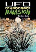 UFO-MUSHROOM-INVASION-TP