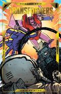 TRANSFORMERS-2-10TH-PTG-CVR-A-DANIEL-WARREN-JOHNSON-MIKE-SPICER-EMBOSS-GOLD-FOIL