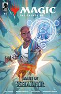 MAGIC-THE-GATHERING-THE-MAGE-OF-ZHALFIR-1-(CVR-A)-(PARIS-ALLEYNE)