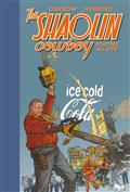 Shaolin Cowboy Staying A.I.Live HC