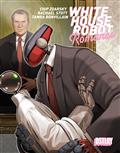 WHITE-HOUSE-ROBOT-ROMANCE-TP