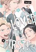 I-LOVED-HIM-FIRST-GN-(MR)