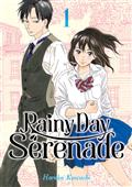 Rainy Day Serenade Omnibus GN Vol 1 (Vol. 1-2)