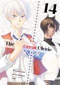 THE-GREAT-CLERIC-GN-VOL-14