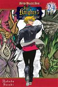 THE-SEVEN-DEADLY-SINS-FOUR-KNIGHTS-OF-THE-APOCALYPSE-GN-VOL-24