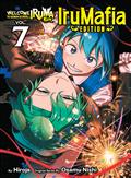 WELCOME-TO-DEMON-SCHOOL-IRUMA-KUN-IRUMAFIA-EDITION-GN-VOL-7