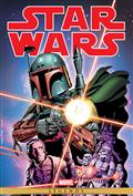 Star Wars The Original Marvel Years Omnibus HC Vol. 2 Gene Day Cover [New Printing]