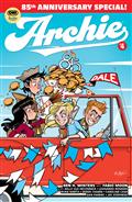 ARCHIE-4-COVER-G-GUSTAVO-DUARTE-110-VAR