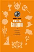 EC-CRUEL-KINGDOM-2-4-COVER-E-RIAN-HUGHES-ARCHIVE-EDITION-150-VAR
