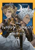 TWISTED-WONDERLAND-BOOK-OF-SAVANACLAW-GN-VOL-2