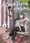 A-COUPLE-DRIFTING-IN-THE-WIND-GN-VOL-1